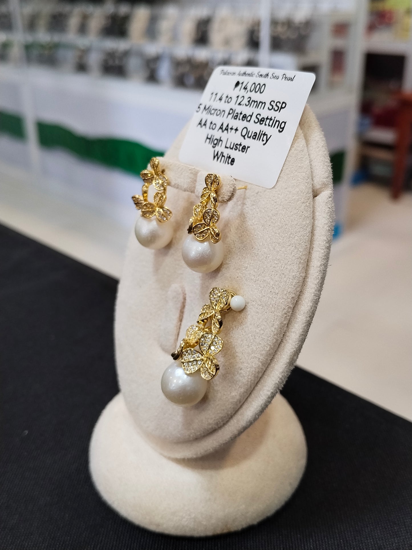 11.4mm to 12.3mm Authentic White South Sea Pearl Set in 5 Micron Setting