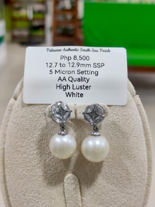 12.7mm to 12.9mm Authentic White South Sea Pearls in 5 Micron Plated Settings