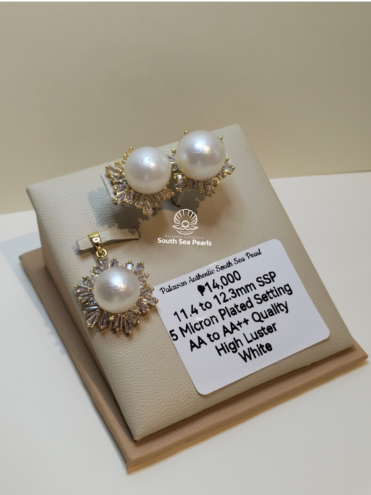 11.4mm to 12.3mm Authentic White South Sea Pearl Set in 5 Micron Setting