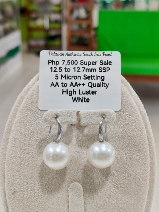 12.5mm to 12.7mm Authentic White South Sea Pearls in 5 Micron Plated Settings