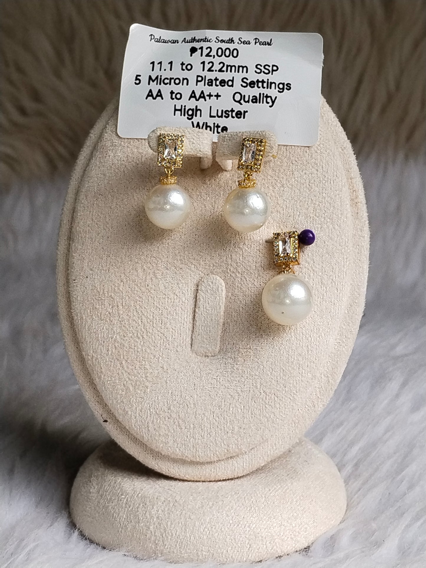 11.1 to 12.2mm Authentic White South Sea Pearl Set in 5 Micron Settings