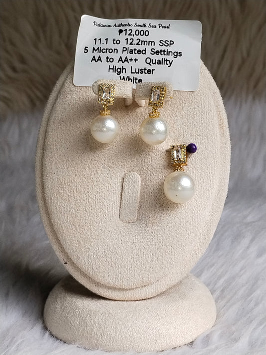 11.1 to 12.2mm Authentic White South Sea Pearl Set in 5 Micron Settings