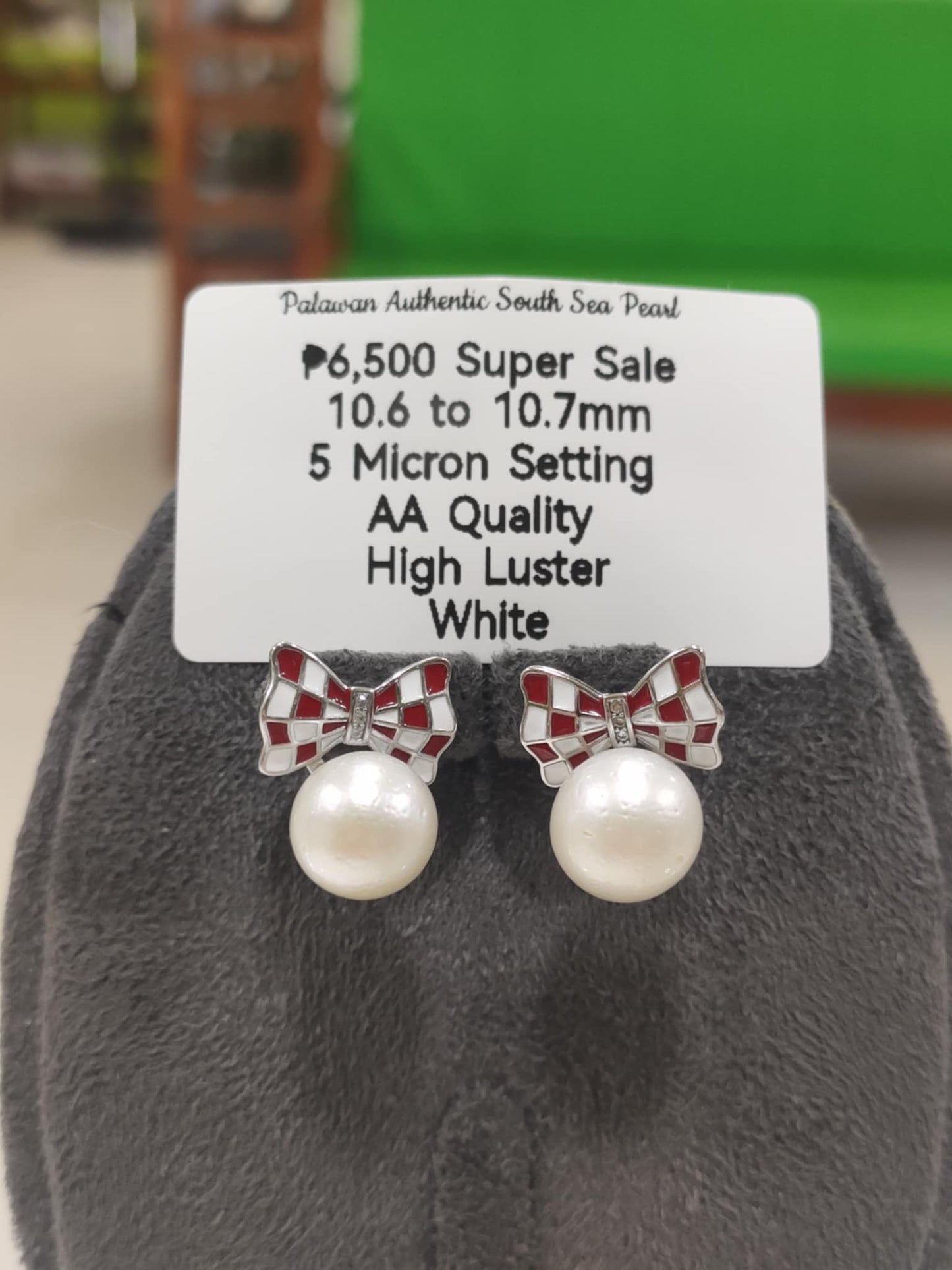 10.6mm to 10.7mm Authentic White South Sea Pearls Earrings in 5 Microns Settings