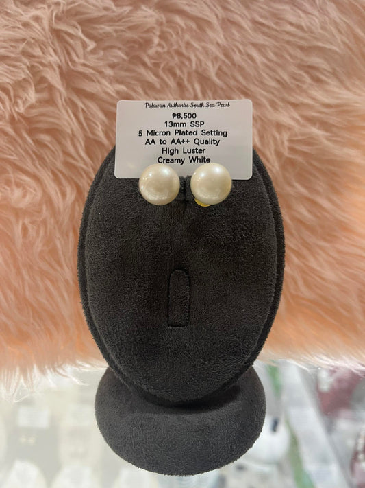 13mm Authentic Creamy White South Sea Pearl Set in 5 Micron Settings