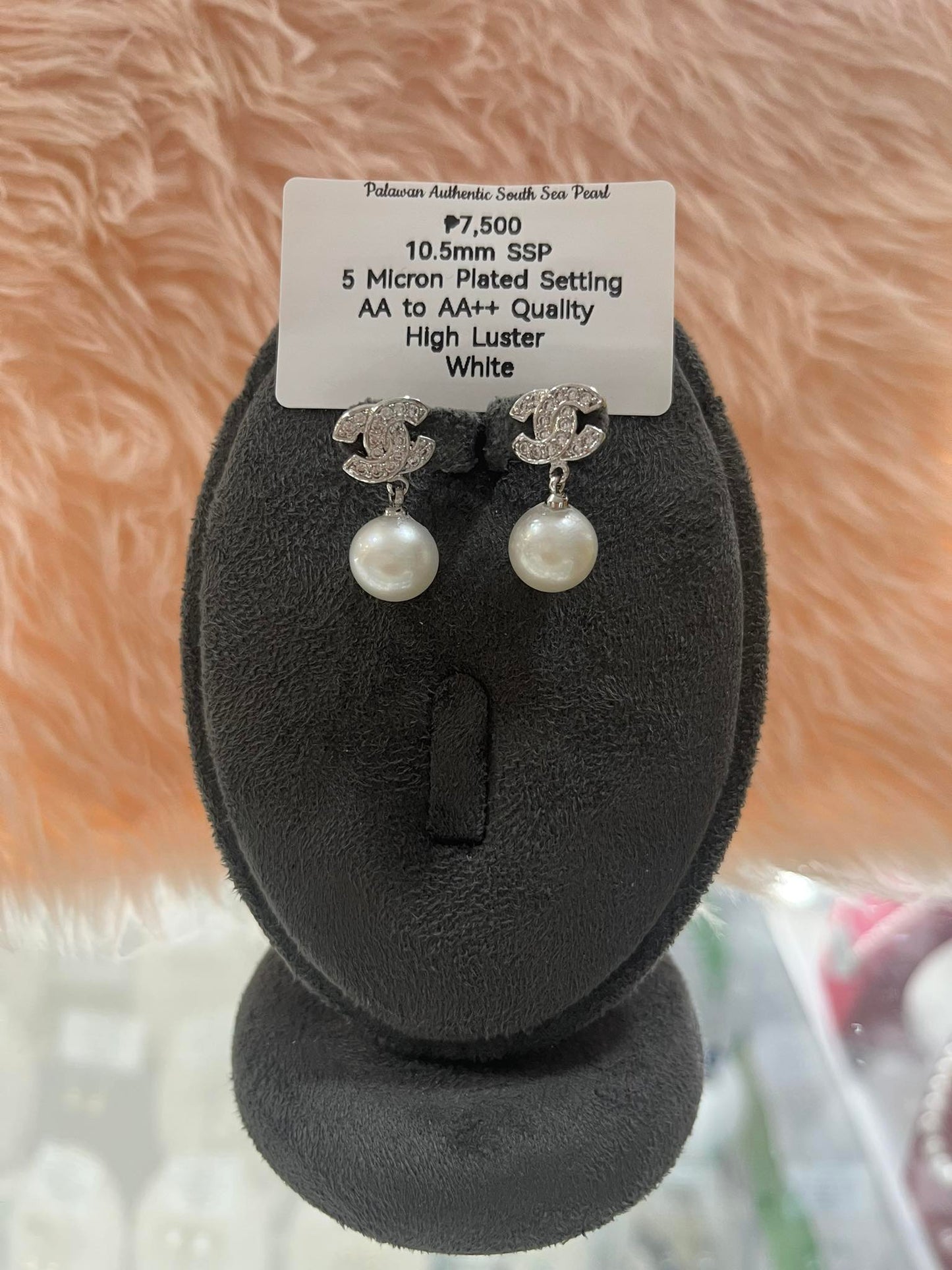 10.5mm Authentic White South Sea Pearls Set in 5 Micron Settings