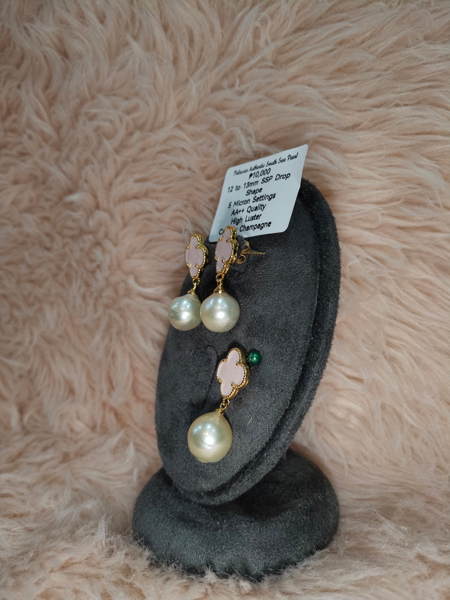 12 to 13mm Authentic Creamy Champagne Color South Sea Pearl Set in 5 Micron Settings