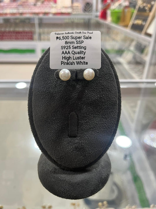 8mm Authentic Pinkish White South Sea Pearl Set in S925 Settings