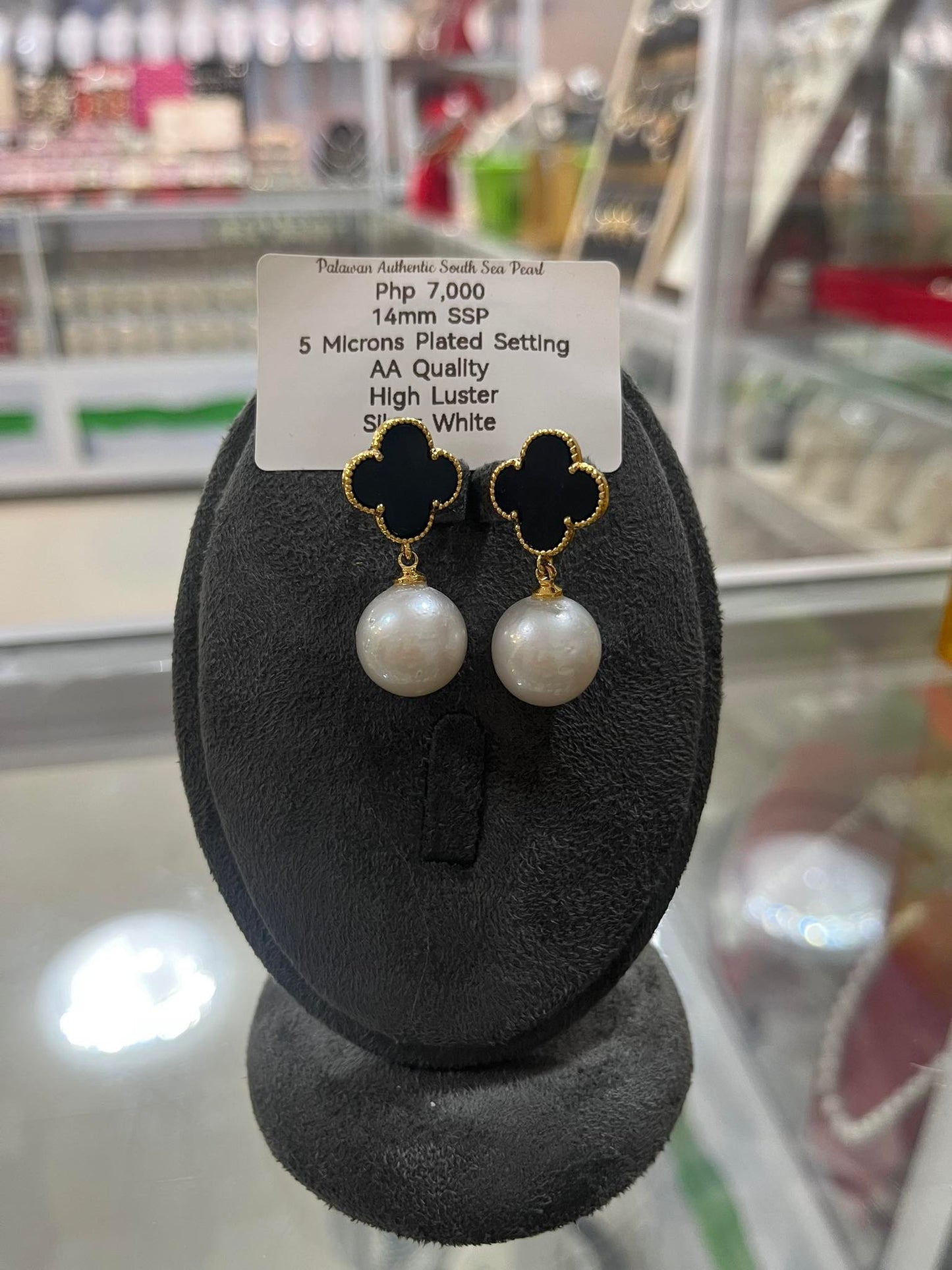 14mm Authentic White South Sea Pearl Set in 5 Micron Settings