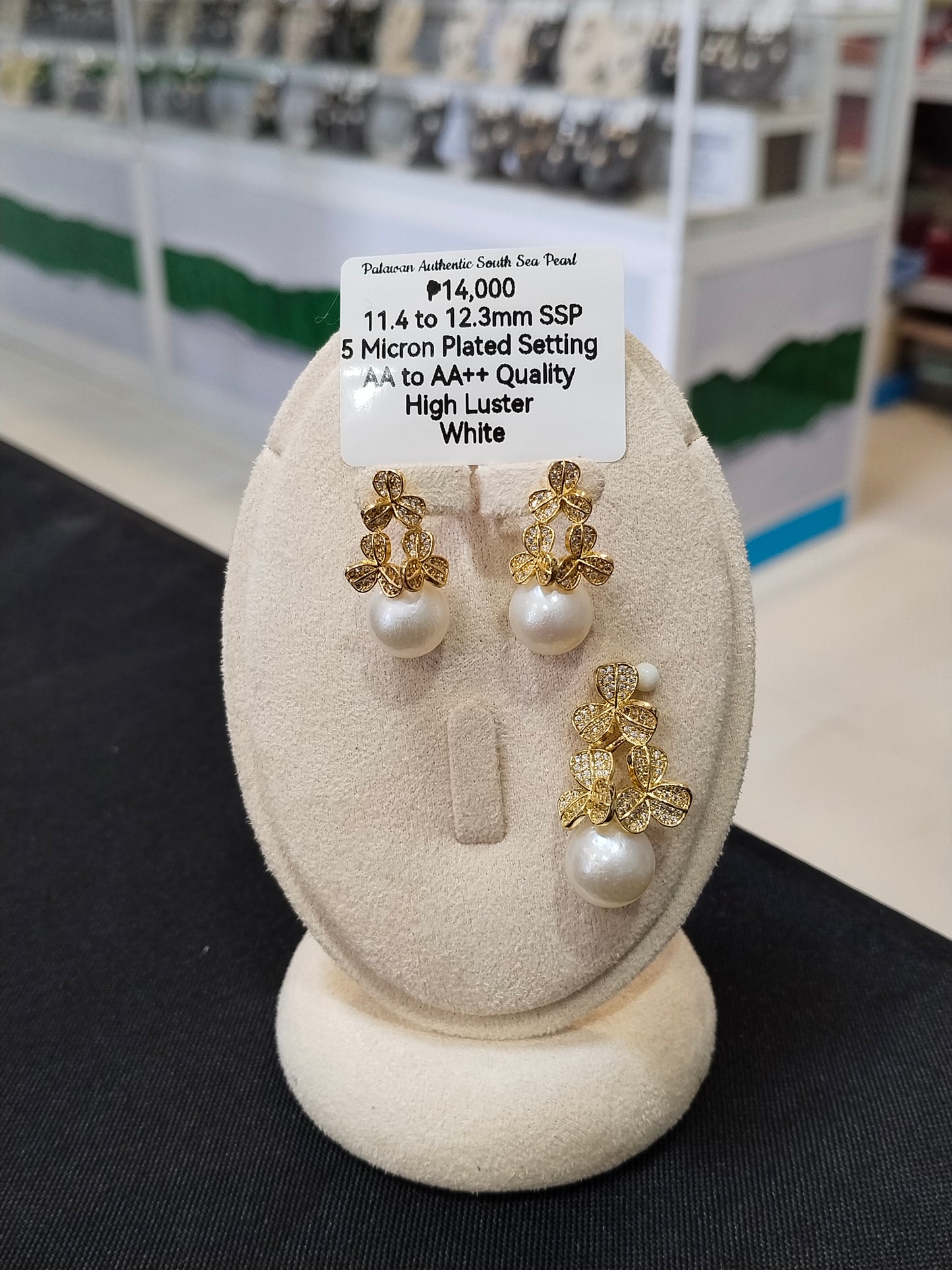 11.4mm to 12.3mm Authentic White South Sea Pearl Set in 5 Micron Setting