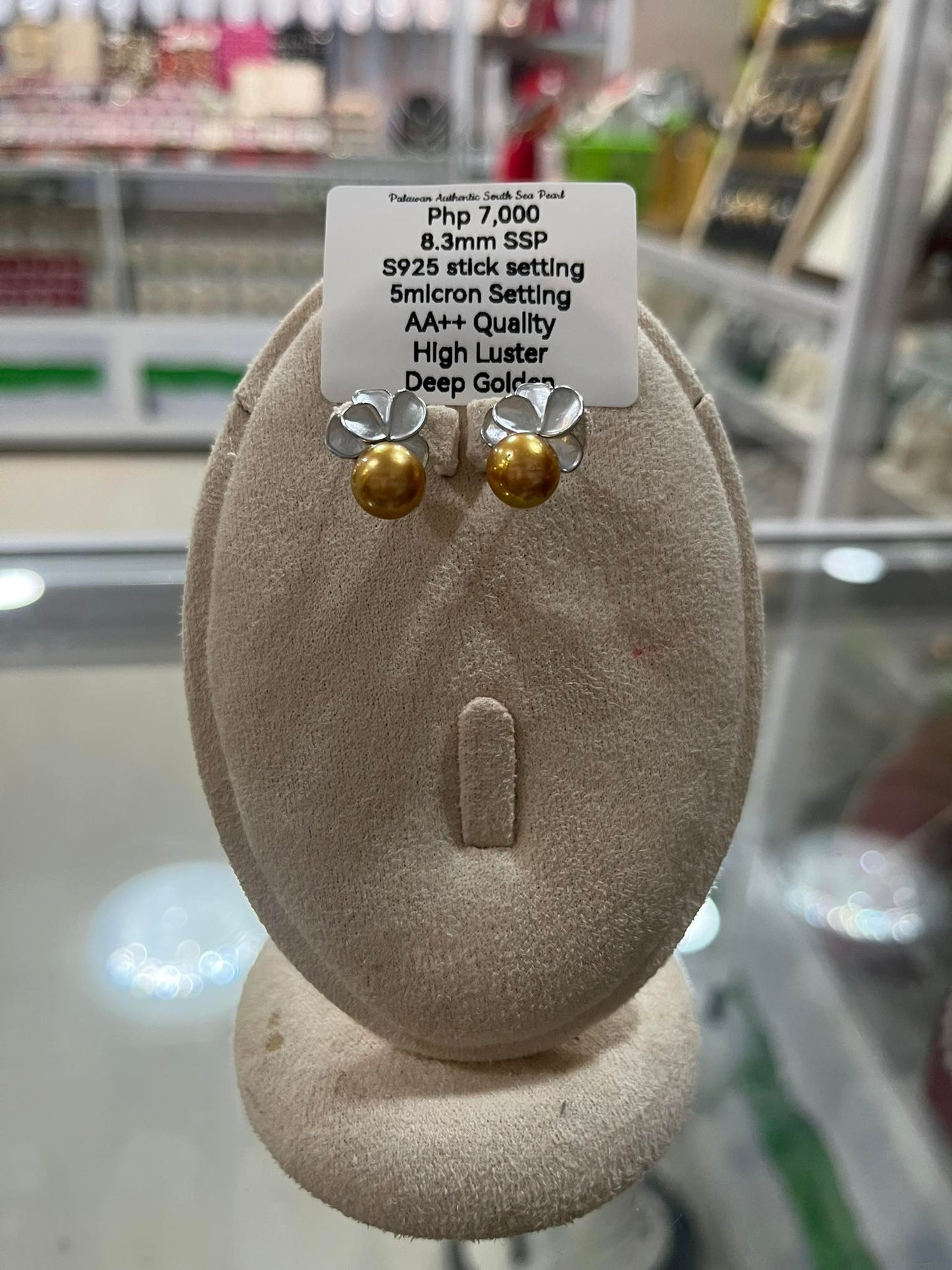 8.3mm Authentic Deep Golden Color South Sea Pearl Set in 5 Micron Settings