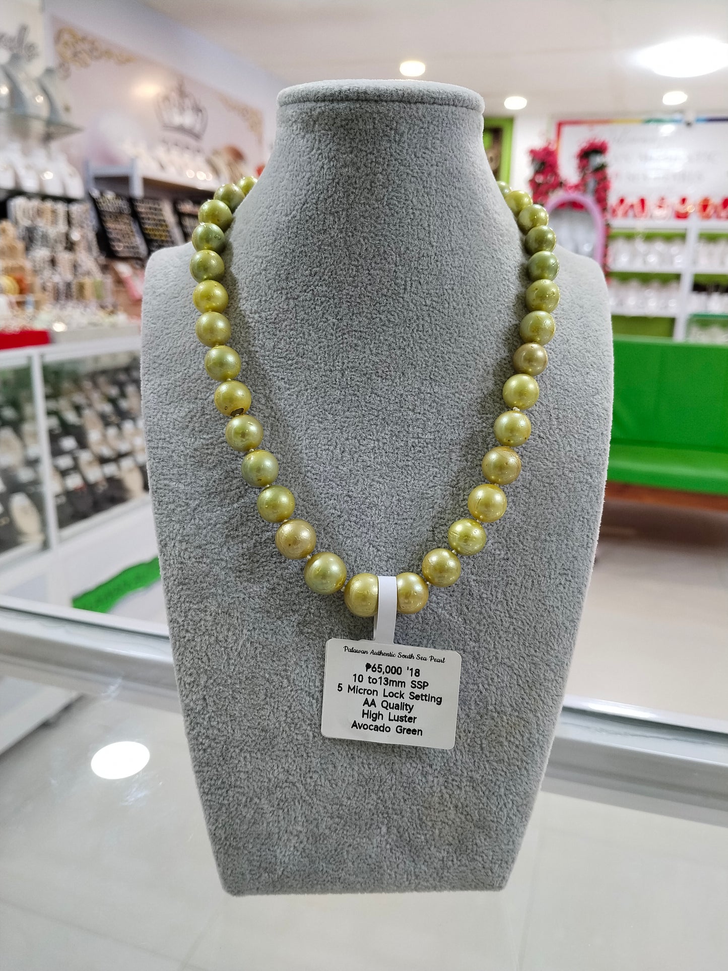 10mm to 13mm Authentic South Sea Pearl Choker Necklace