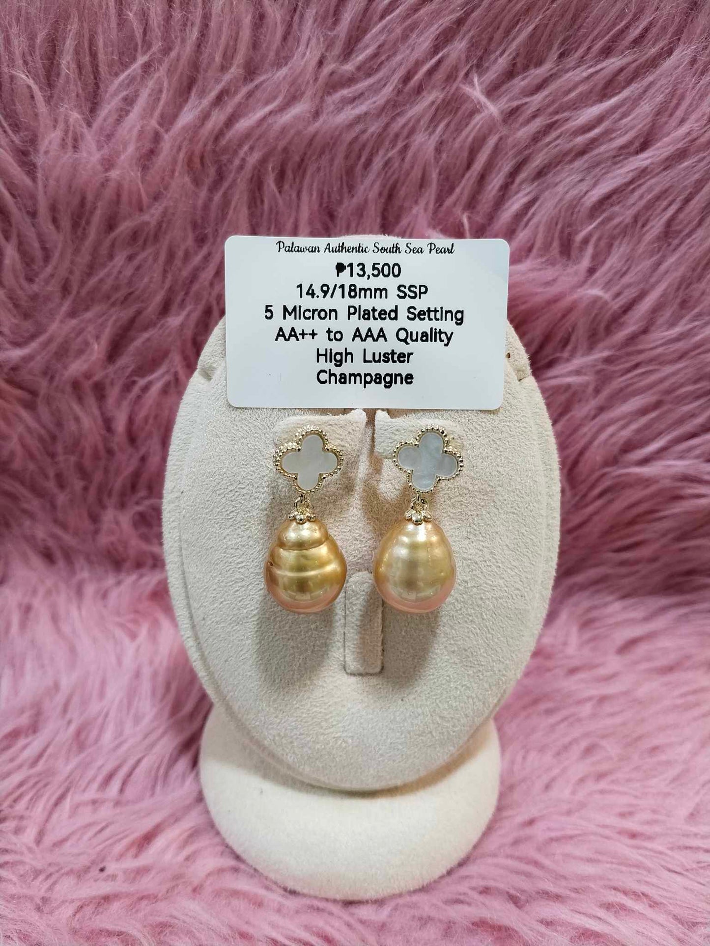 14.9 to 18mm Authentic Champagne Color South Sea Pearl Set in 5 Micron Settings