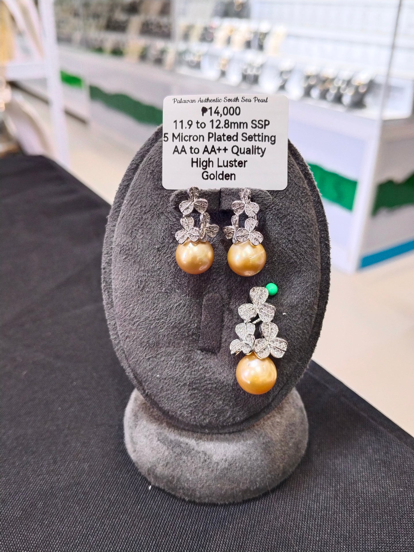 11.9mm to 12.8mm Authentic Golden Color South Sea Pearl Set in 5 Micron Setting