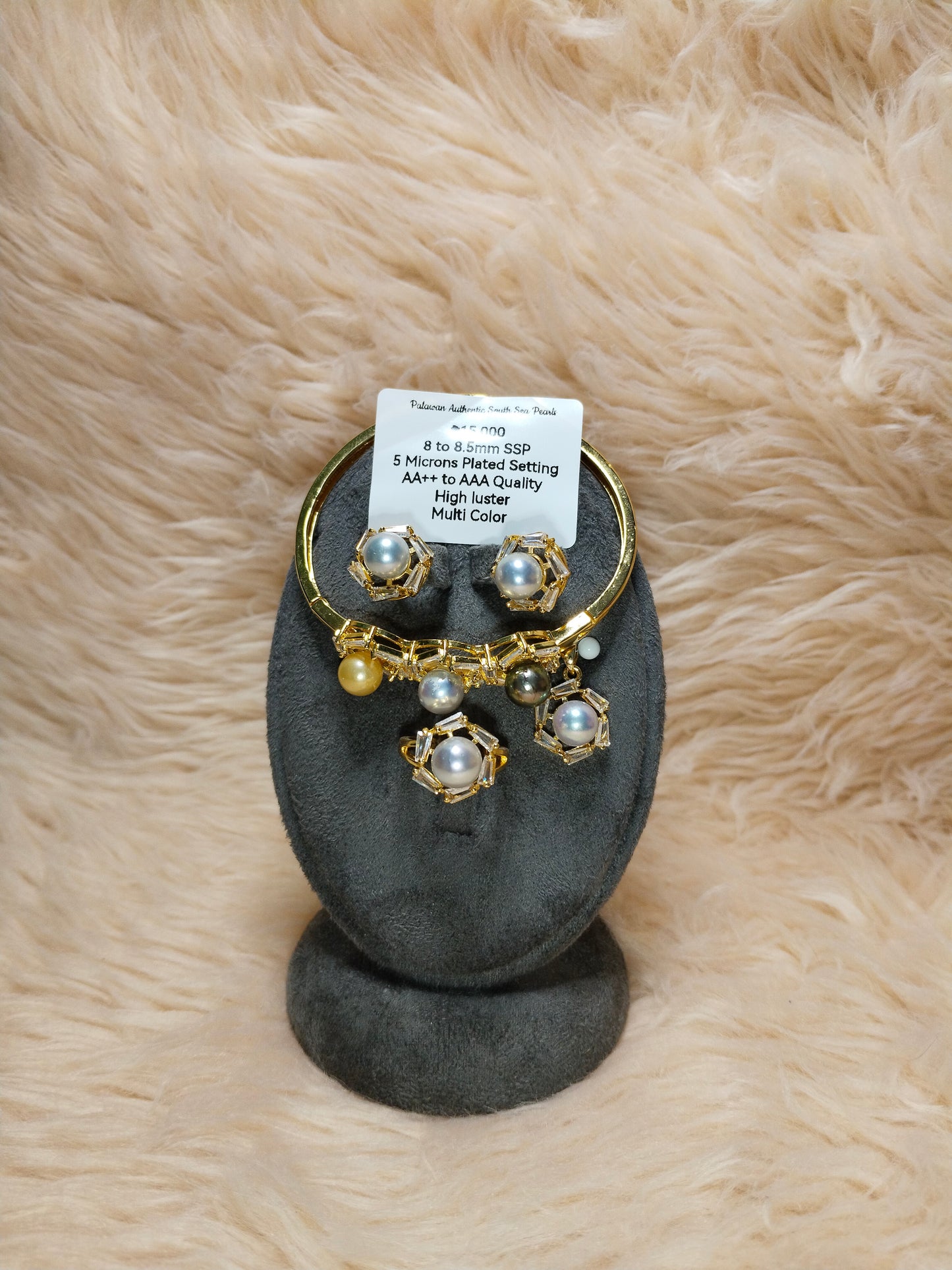 8 to 8.5mm Authentic Multi Color South Sea Pearl Set in 5 Micron Settings