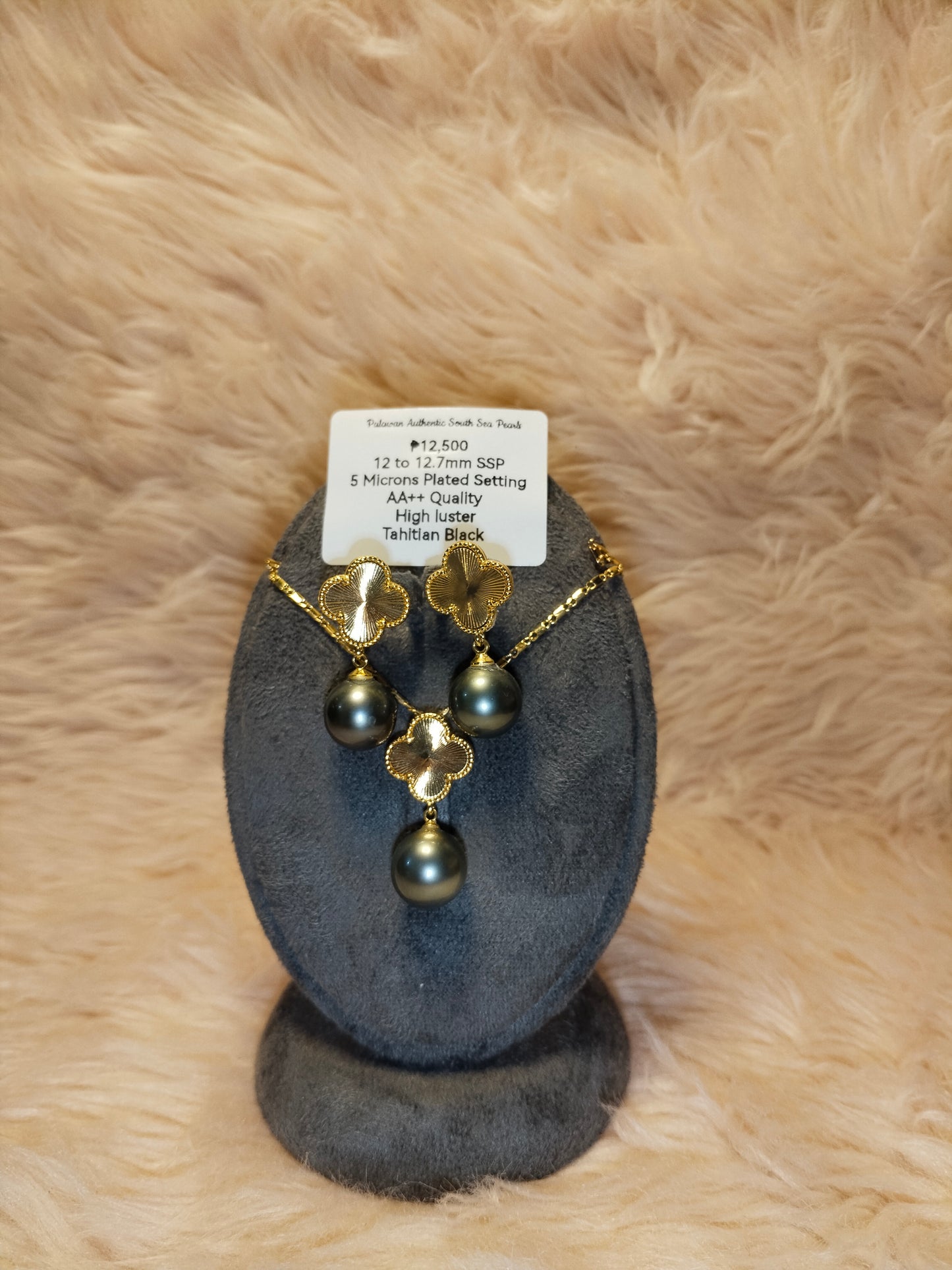 12 to 12.7mm Authentic Tahitian Black Color South Sea Pearl Set in 5 Micron Settings