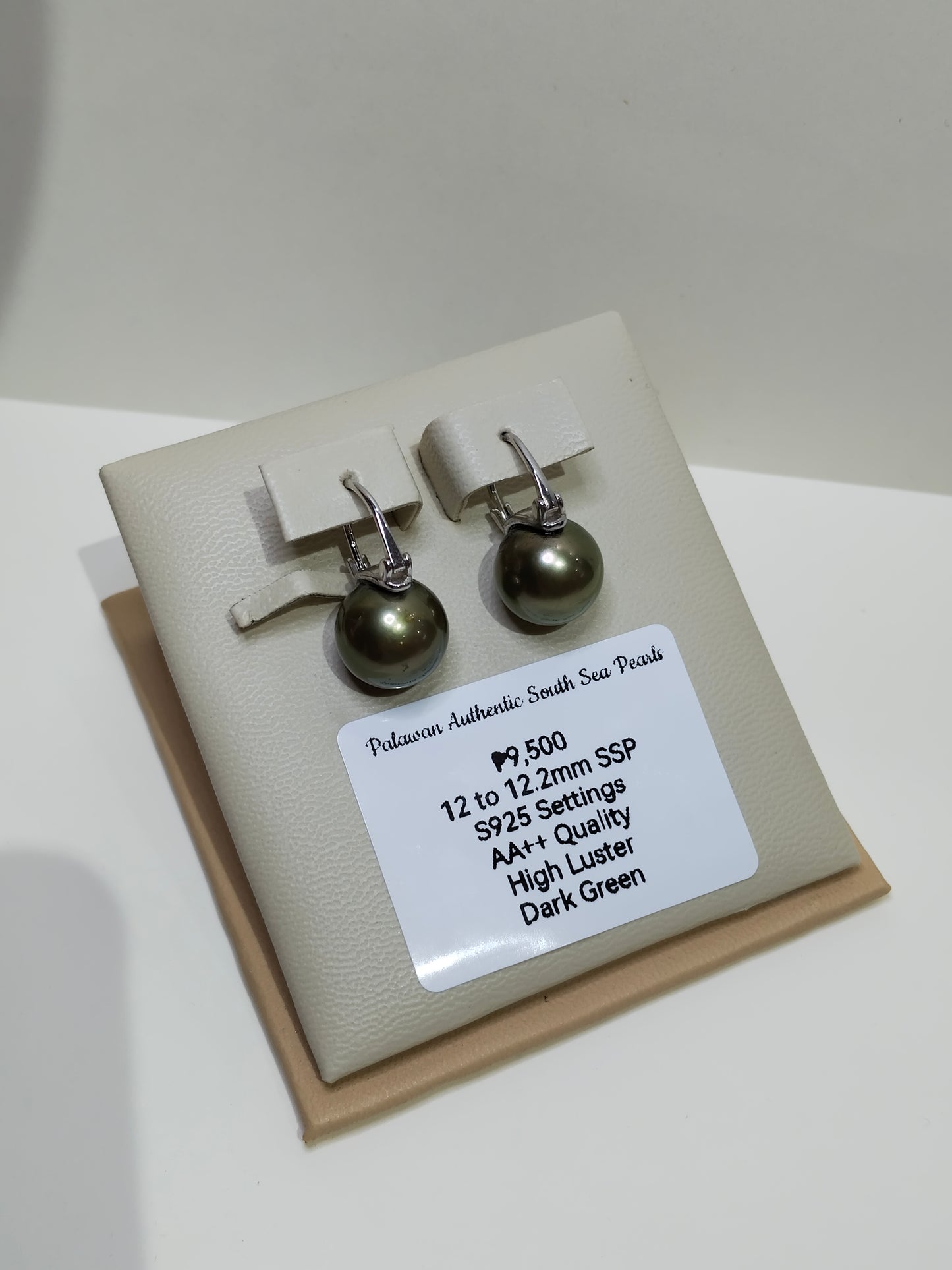 12 to 12.6mm Authentic Dark Green Color South Sea Pearl Earrings in 5 Micron Settings