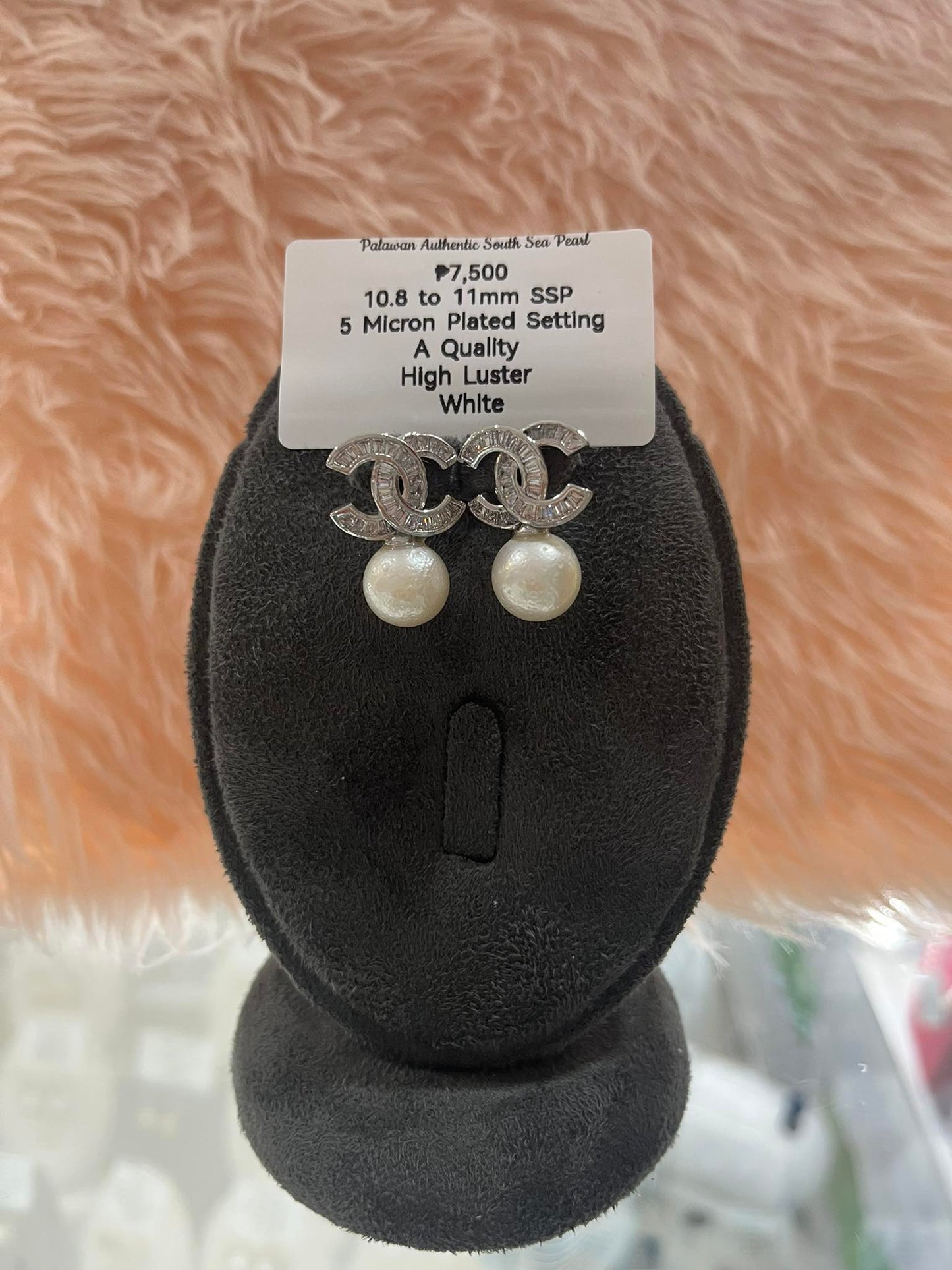 10.8 to 11mm Authentic White South Sea Pearl Set in 5 Micron Settings