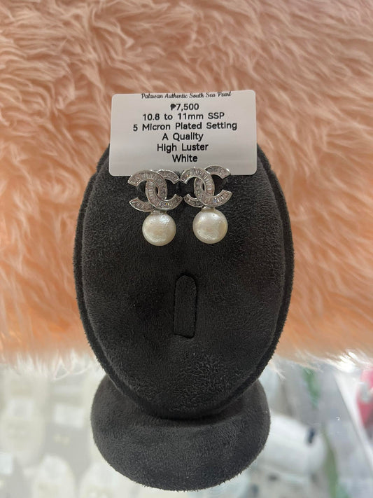 10.8 to 11mm Authentic White South Sea Pearl Set in 5 Micron Settings