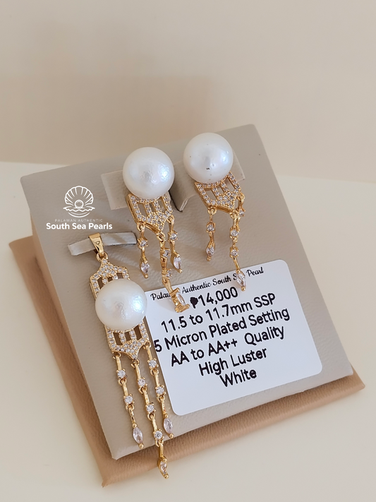 11.5 to 11.7mm Authentic White South Sea Pearl Set in 5 Micron Setting