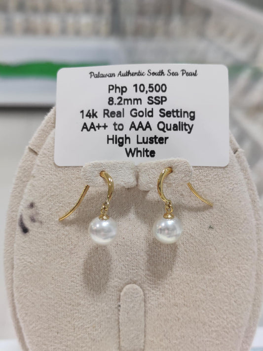 8.2mm Authentic White South Sea Pearls in 14k Real Gold Settings