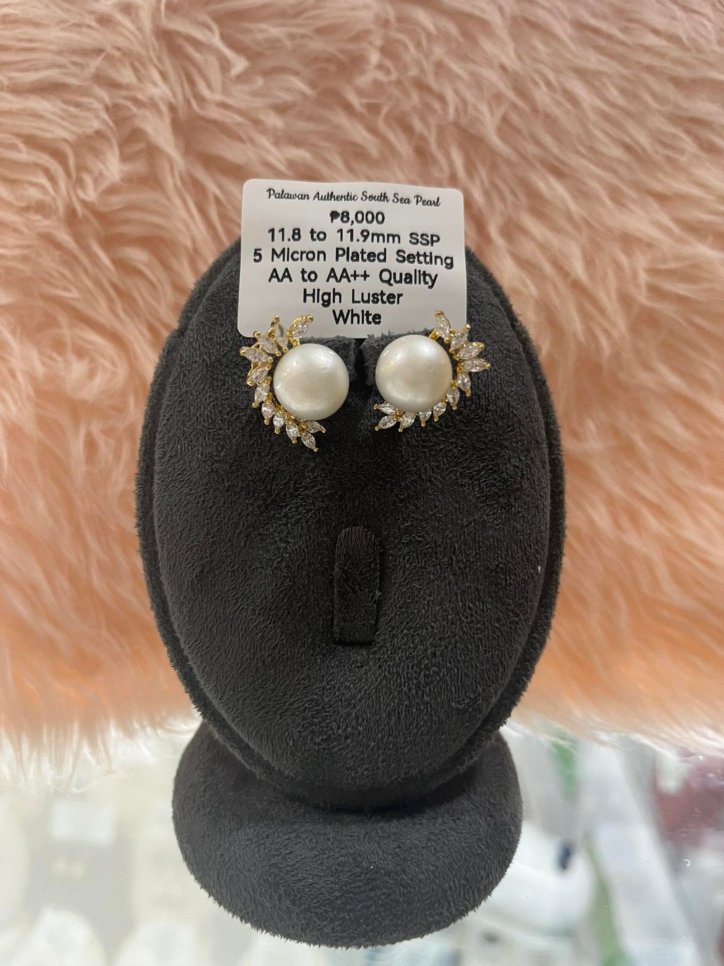 11.8 to 11.9mm Authentic White South Sea Pearl