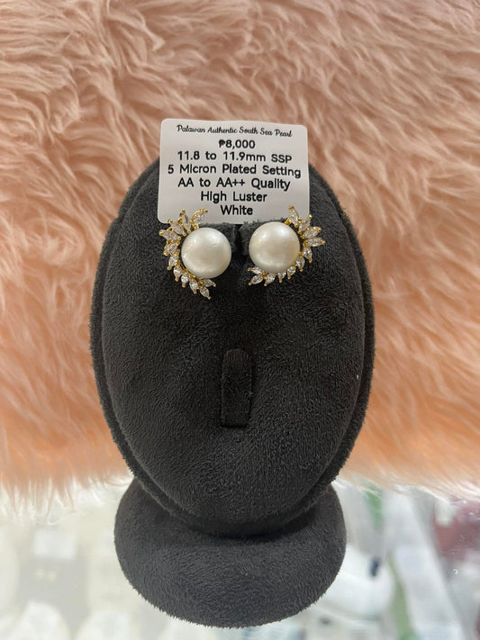 11.8 to 11.9mm Authentic White South Sea Pearl