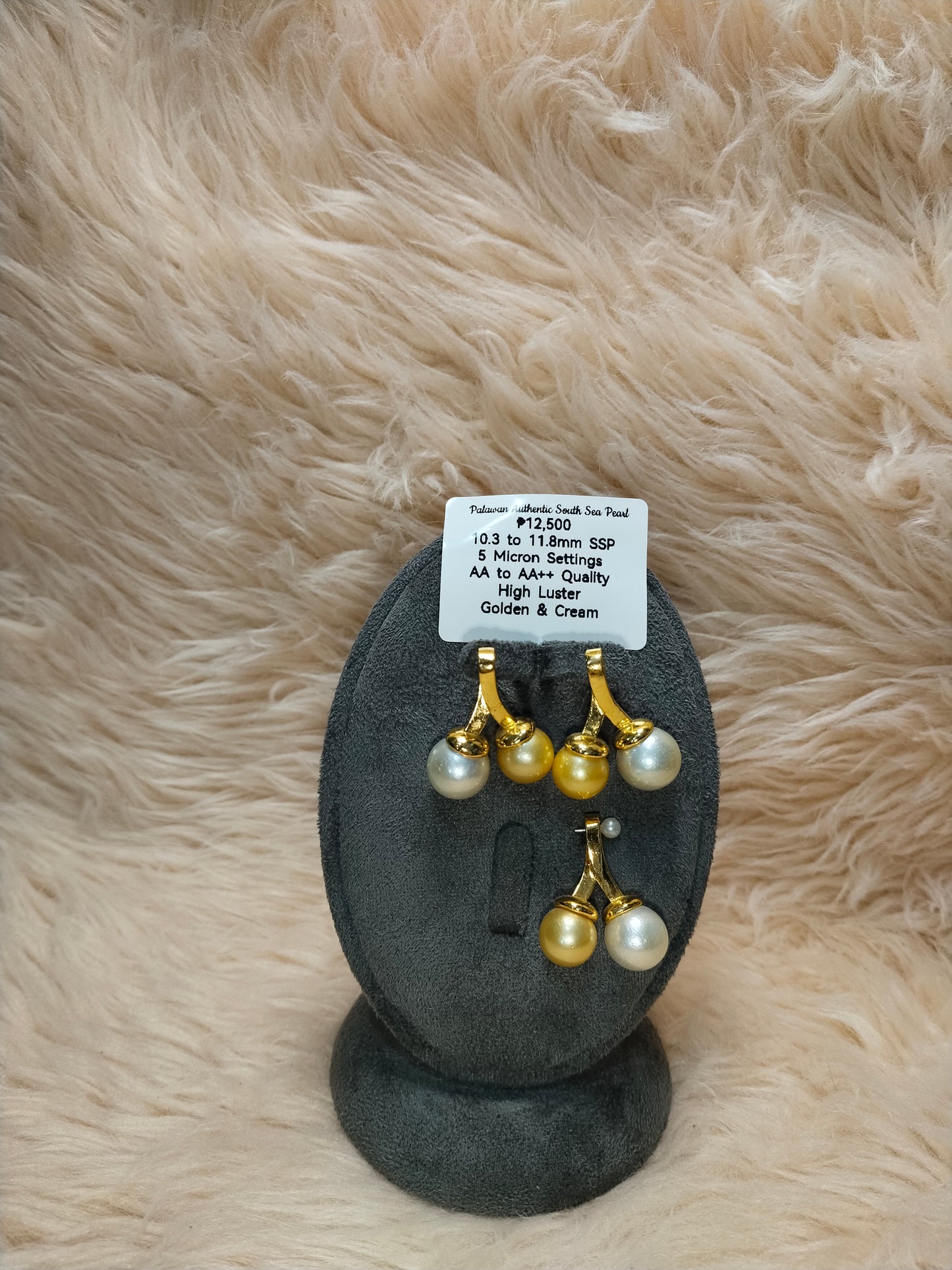 10.3 to 11.8mm Authentic Golden & Cream Color South Sea Pearl Set in 5 Micron Settings