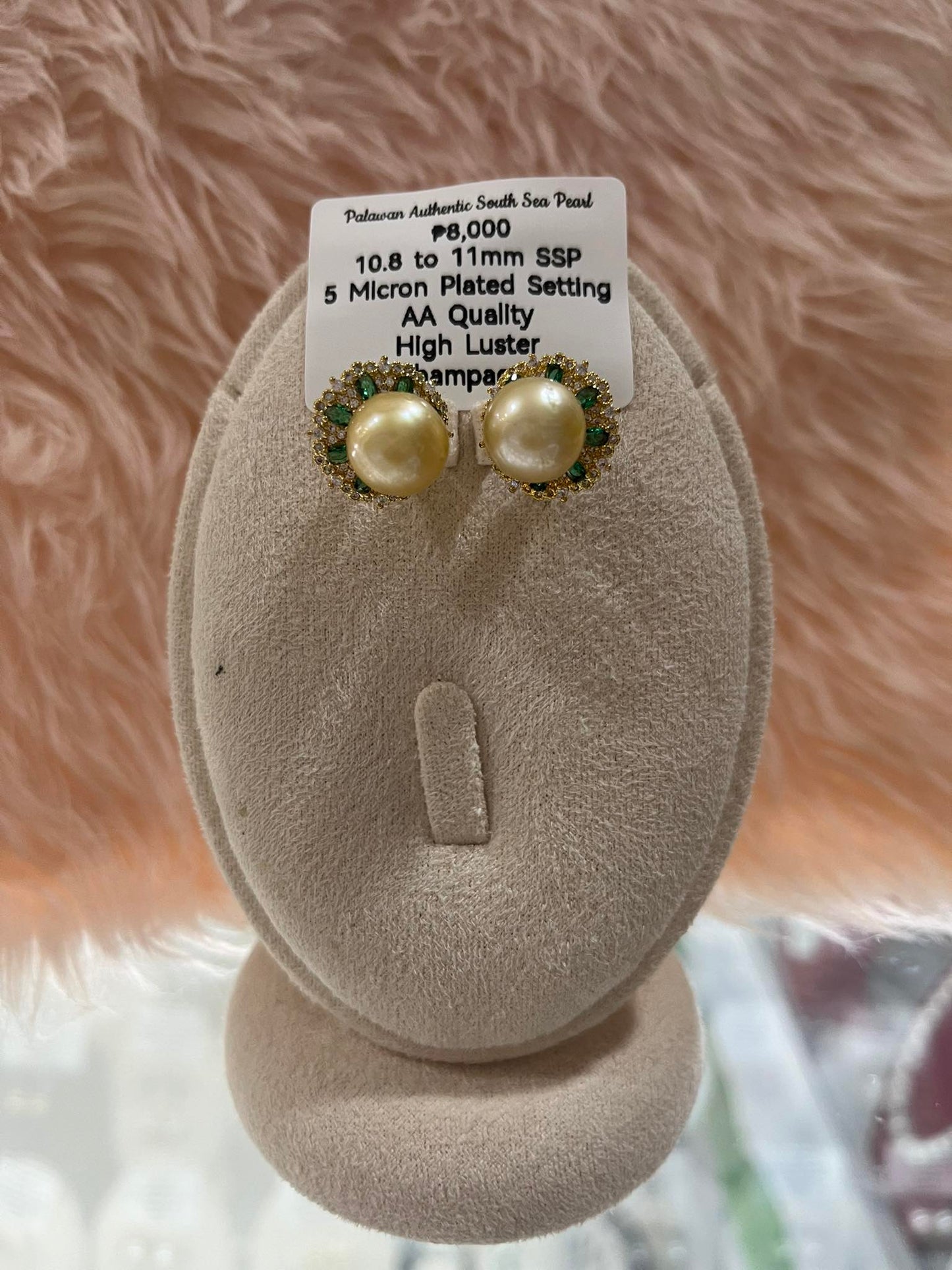 10.8 to 11mm Authentic Champagne Color South Sea Pearl Set in 5 Micron Settings