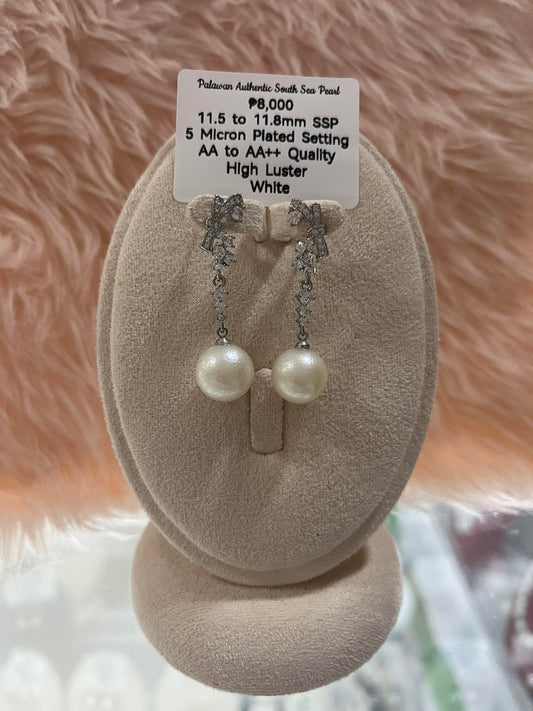 11.5 to 11.8mm Authentic White South Sea Pearl Set in 5 Micron Settings