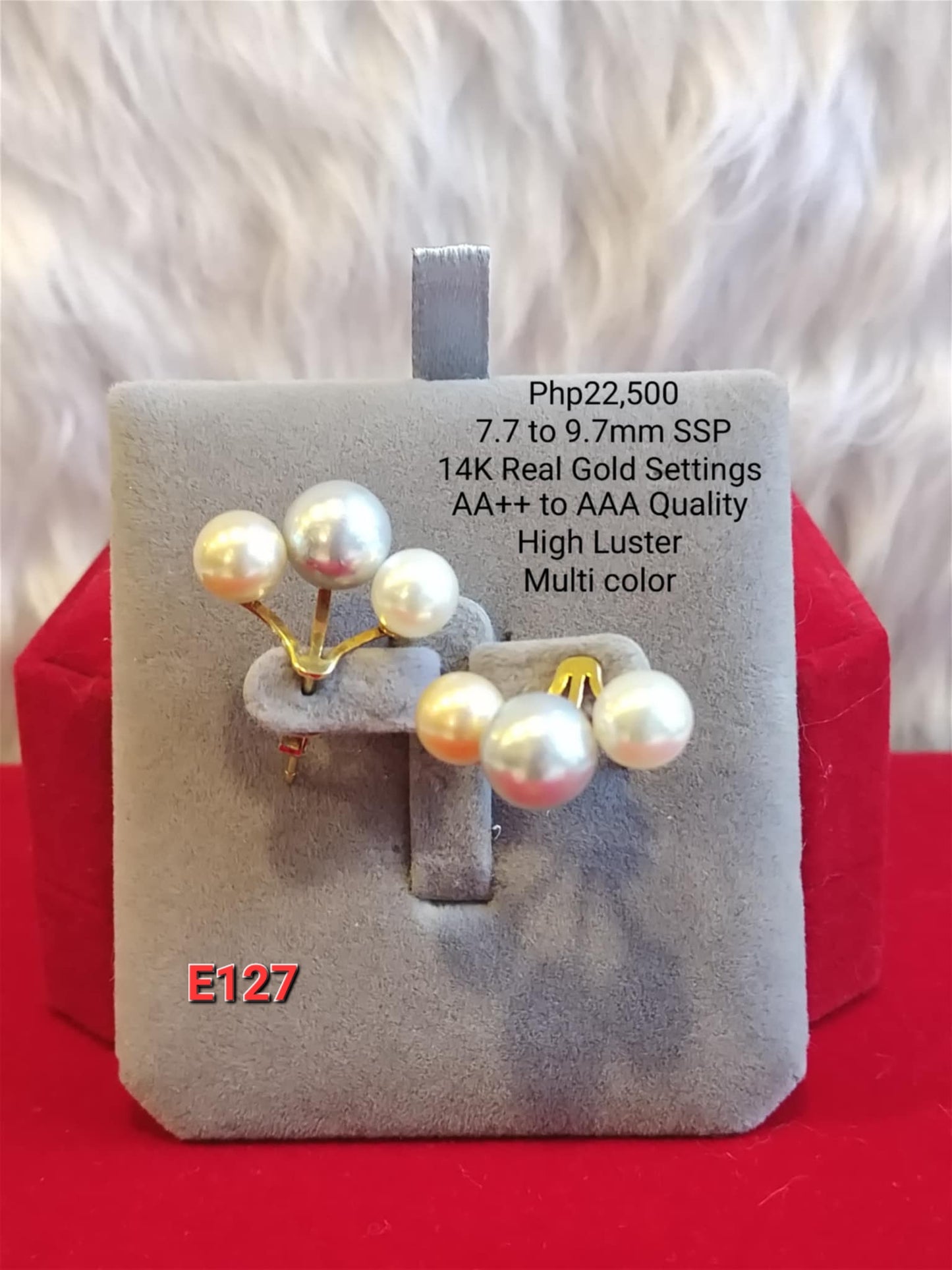 7.7mm to 9.7mm Authentic Multi Color South Sea Pearls Earrings in 14k Gold Settings