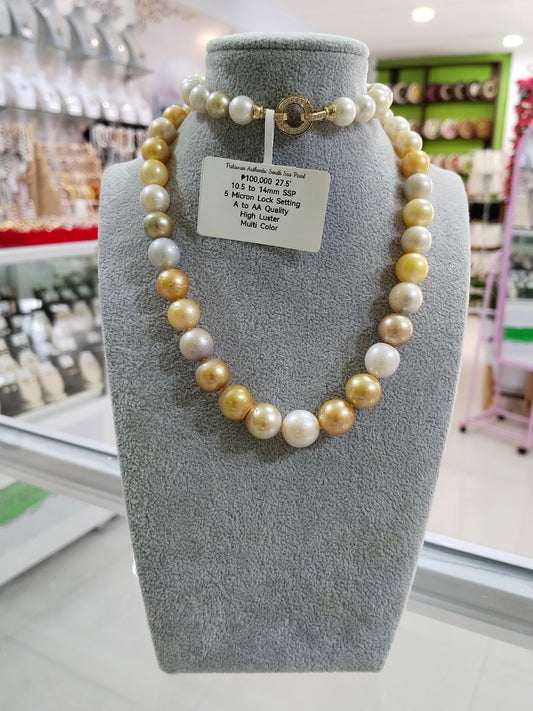 10.5mm to 14mm Authentic Multi Color South Sea Pearl Choker Necklace