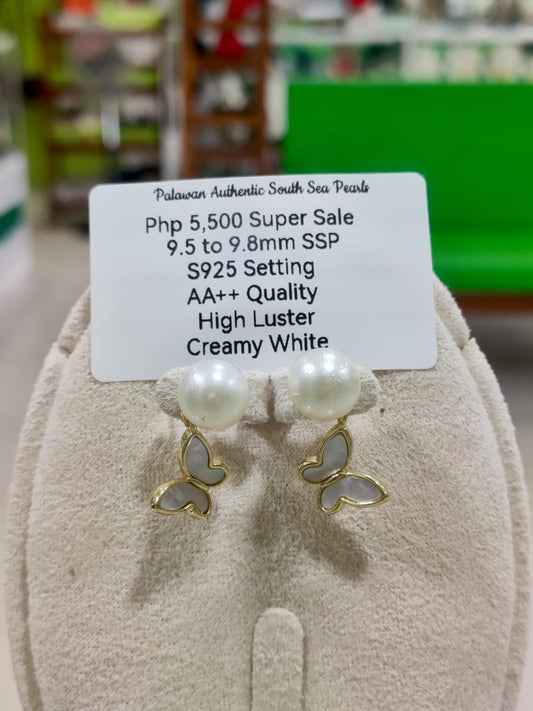 9.5mm to 9.8mm Authentic White Color South Sea Pearls in 5 Micron Plated Settings