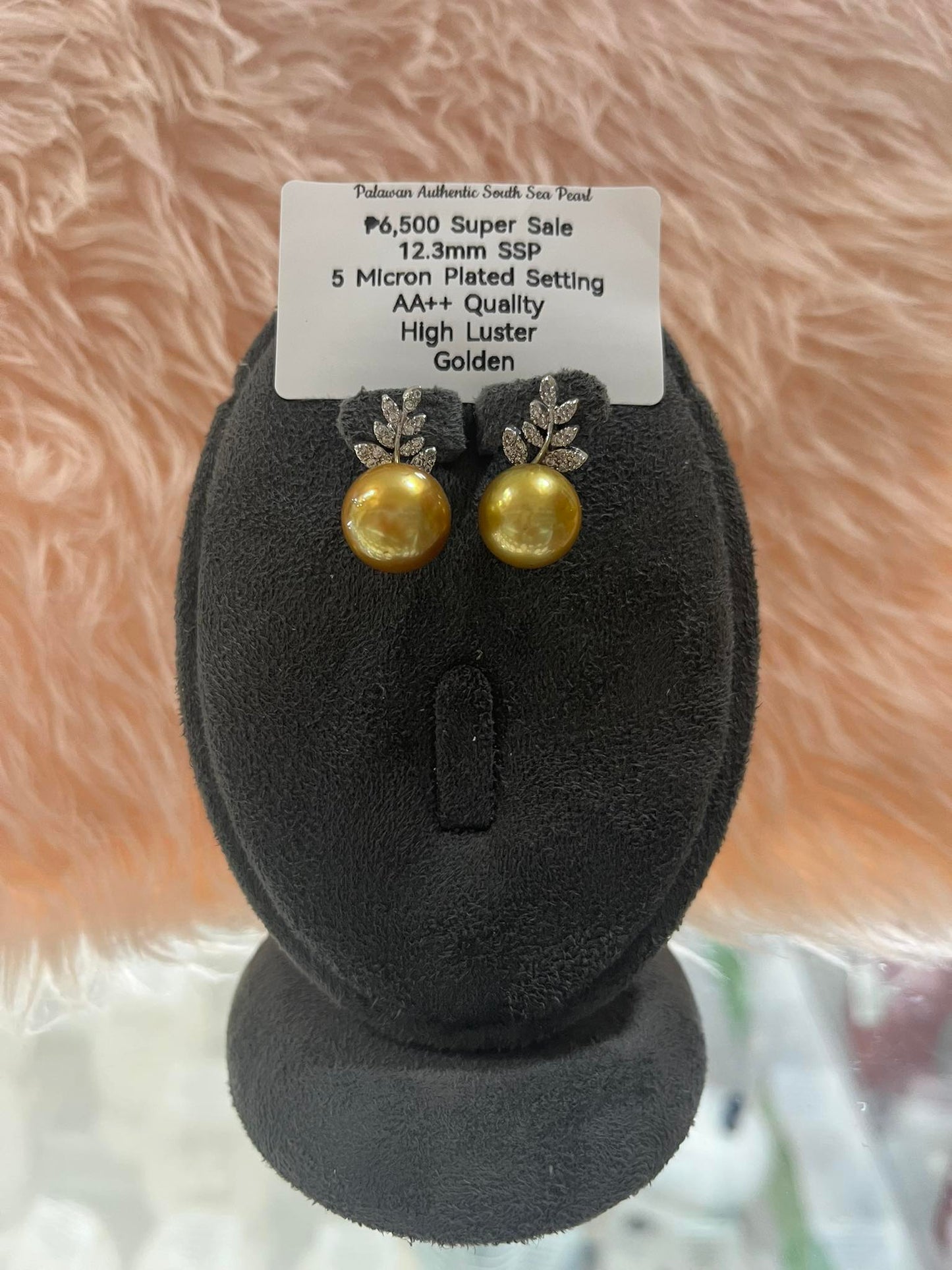 12.3mm Authentic Golden Color South Sea Pearl Set in 5 Micron Settings