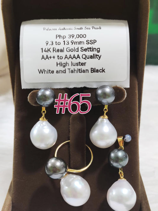 9.3mm to 13.9mm Authentic White and Tahitian Black South Sea Pearls Set in 14k Gold
