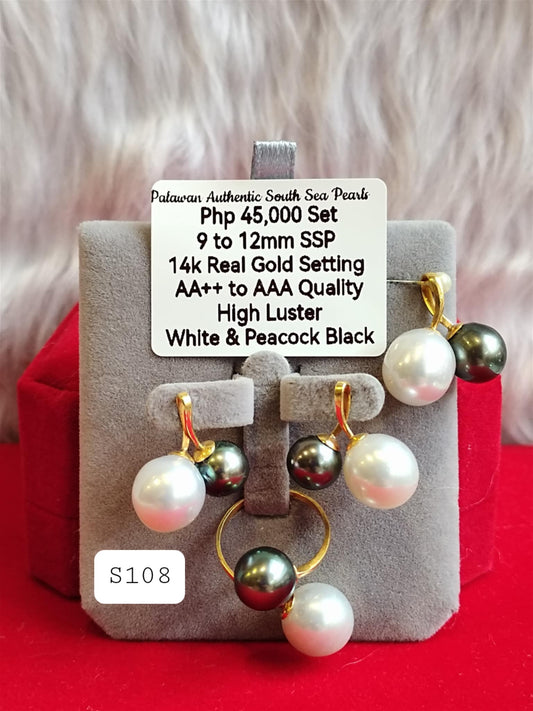 9mm to 12mm Authentic White & Peacock Black  South Sea Pearls Set in 14K Gold Settings