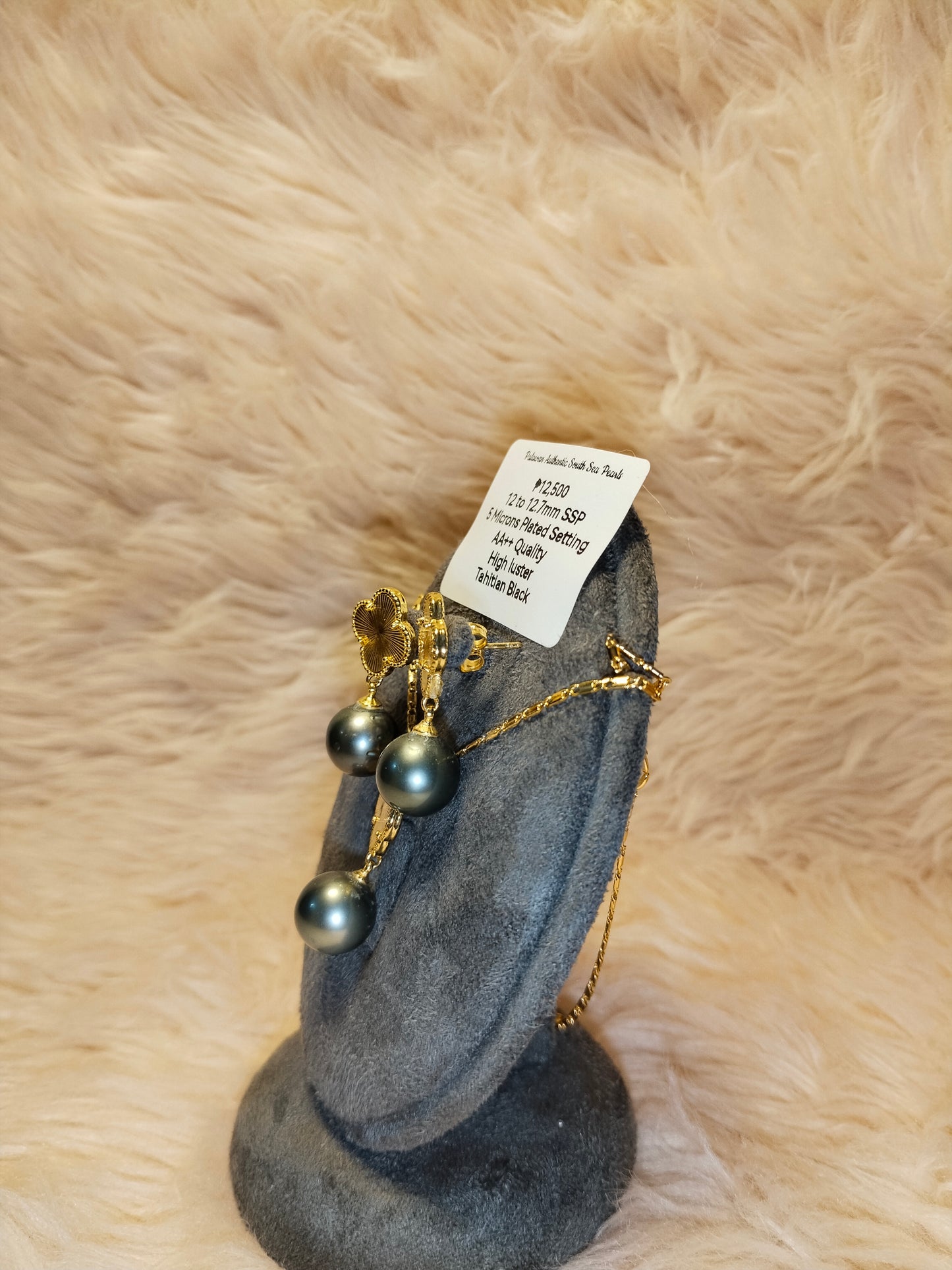 12 to 12.7mm Authentic Tahitian Black Color South Sea Pearl Set in 5 Micron Settings