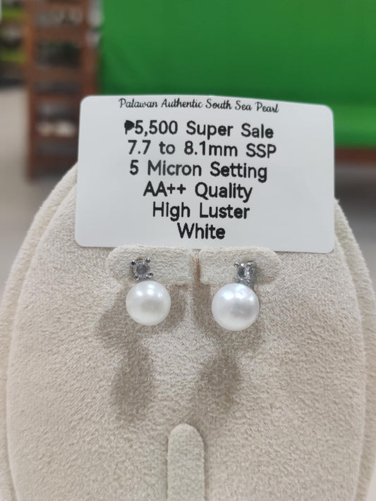 7.7mm to 8.1mm Authentic White South Sea Pearls Earrings in 5 Microns Settings