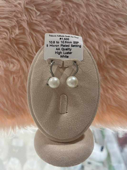 10.8 to 10.9mm Authentic White South Sea Pearl Set in 5 Micron Settings