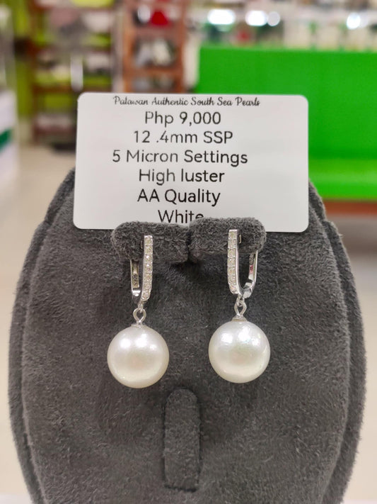 12.4mm Authentic White South Sea Pearls in 5 Micron Plated Settings