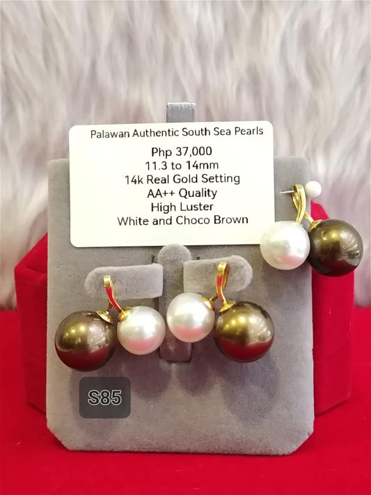 11.3mm to 14mm Authentic White & Choco Brown South Sea Pearls Set in 14K Gold Settings