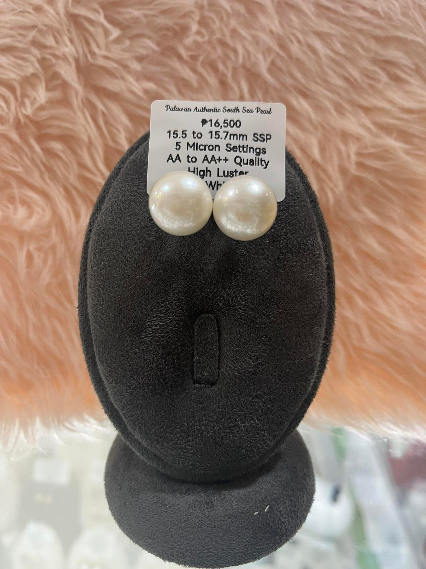 15.5 to 15.7mm Authentic White South Sea Pearl Set in 5 Micron Settings