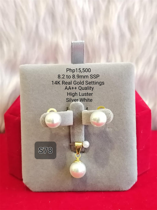 8.2mm to 8.9mm Authentic Silver White Color South Sea Pearls Set in 14K Gold Settings