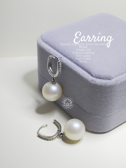 12.8mm White South Sea Pearls in Plated Settings