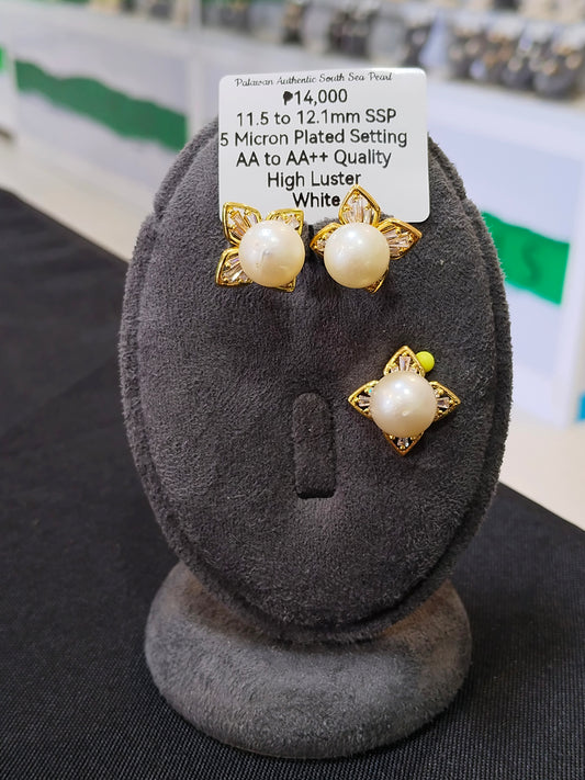 11.5mm to 12.1mm Authentic White South Sea Pearl Set in 5 Micron Settings