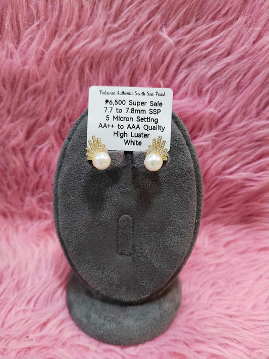 7.7 to 7.8mm Authentic White South Sea Pearl Set in 5 Micron Settings