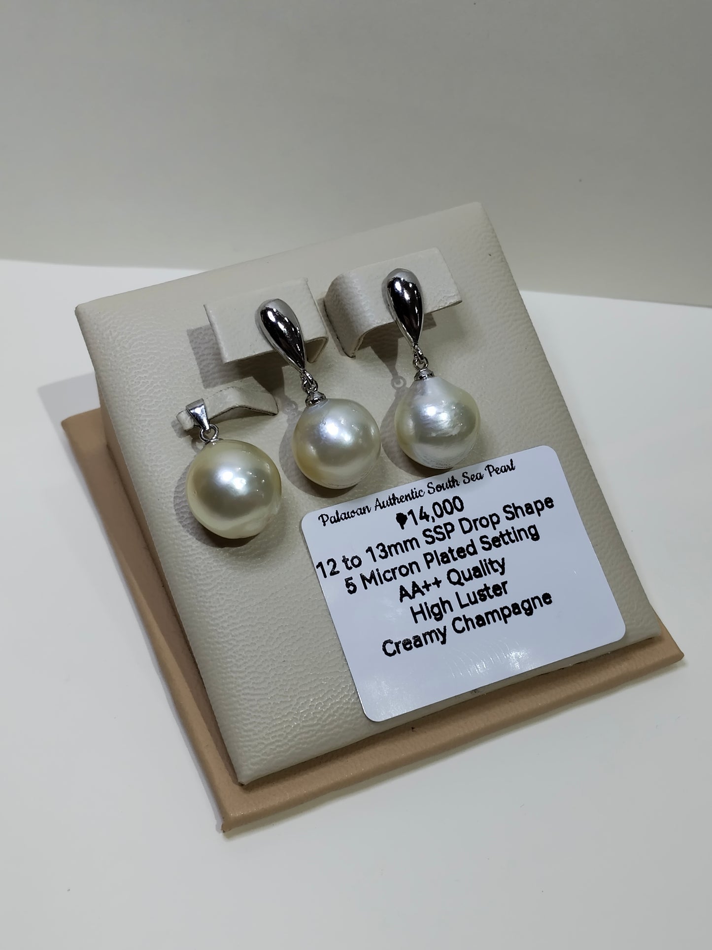 12 to 13mm Authentic Creamy Champagne Color South Sea Pearl Set in 5 Micron Settings