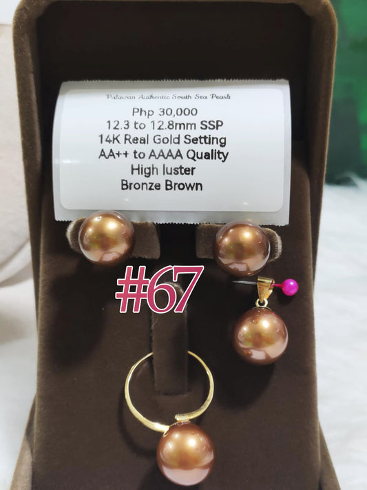12.3mm to 12.8mm Authentic Bronze Brown South Sea Pearls Set in 14k Gold